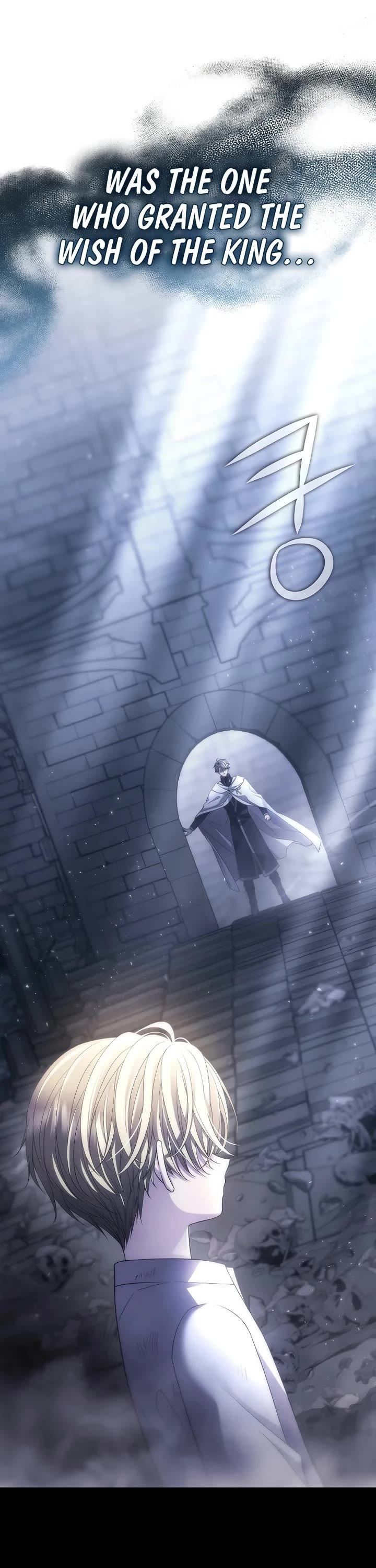 Black Haze (2025) chapter 1 page 16