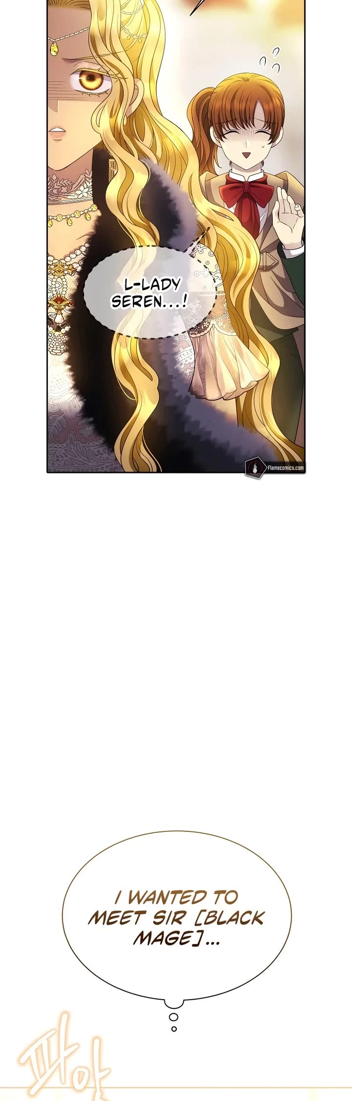 Black Haze (2025) chapter 1 page 25