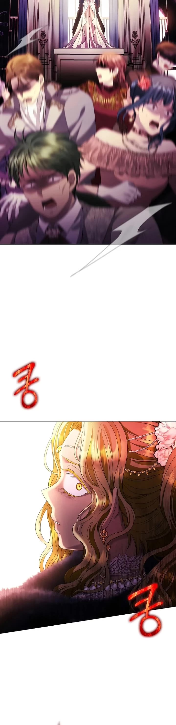 Black Haze (2025) chapter 1 page 29