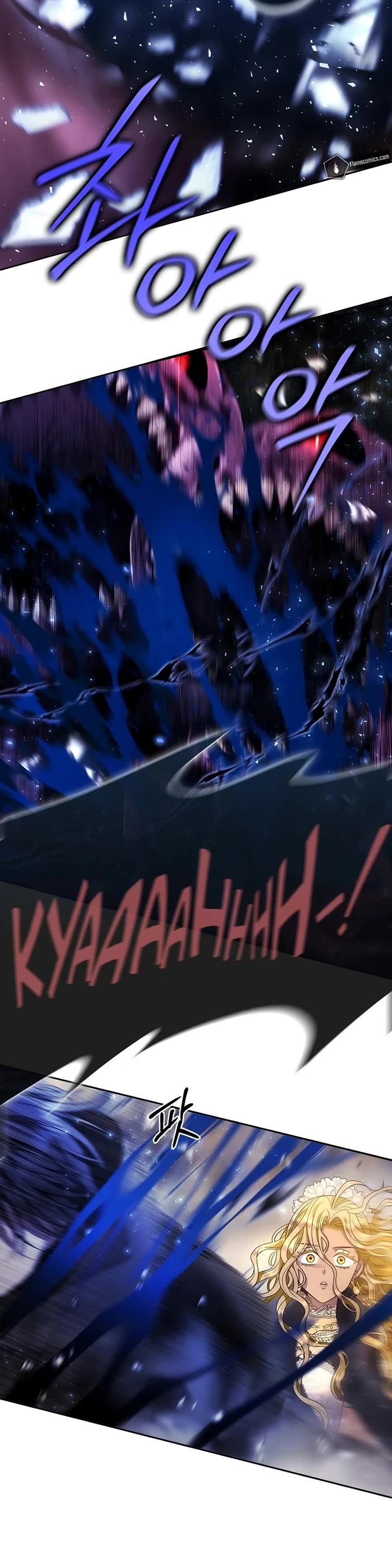 Black Haze (2025) chapter 1 page 34