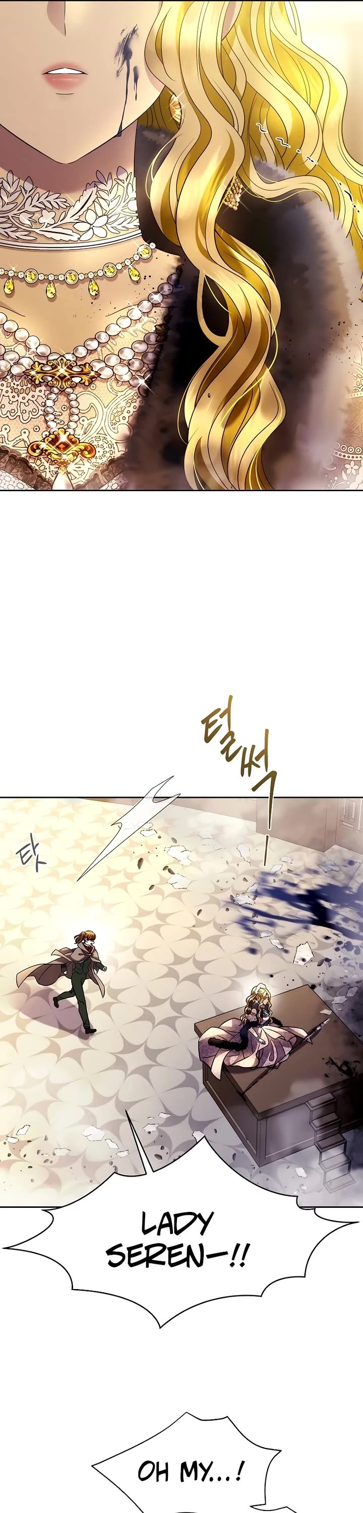 Black Haze (2025) chapter 1 page 39