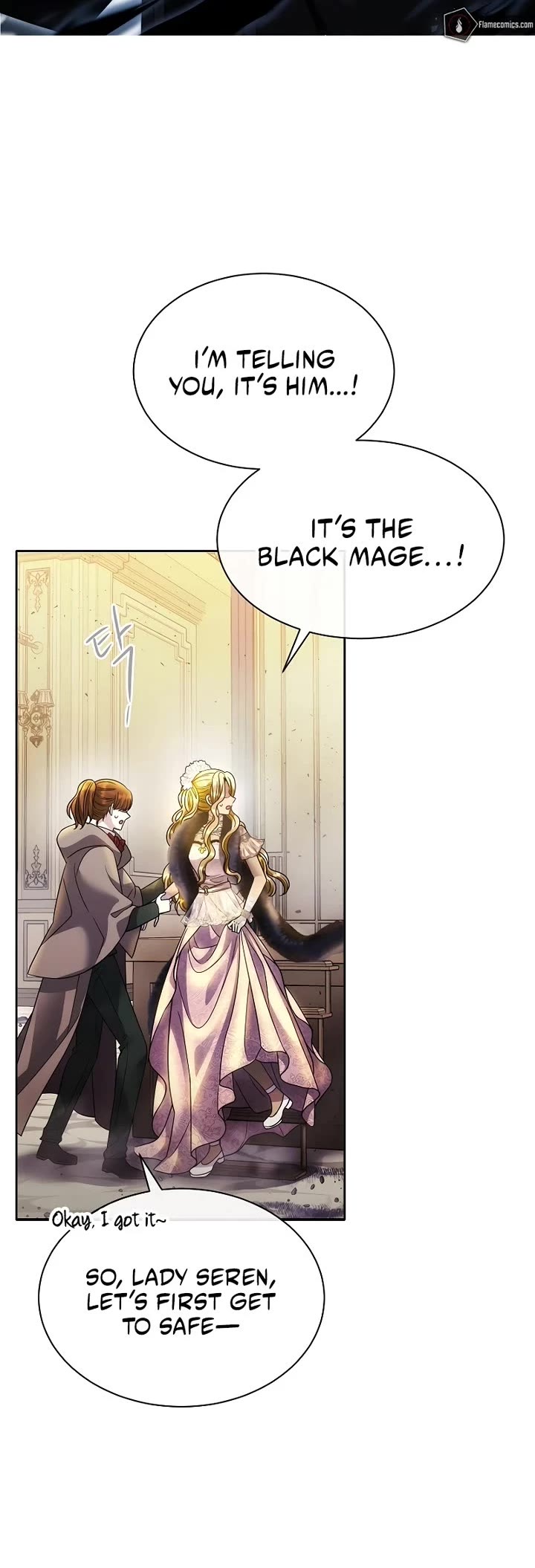 Black Haze (2025) chapter 1 page 43