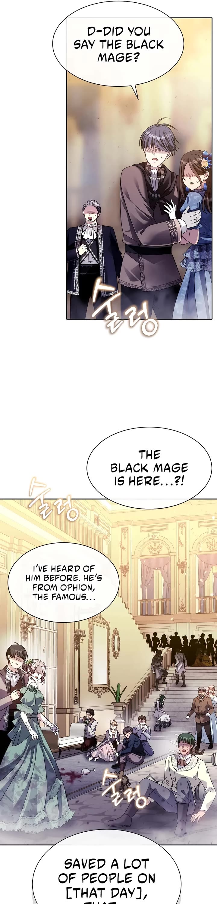 Black Haze (2025) chapter 1 page 44