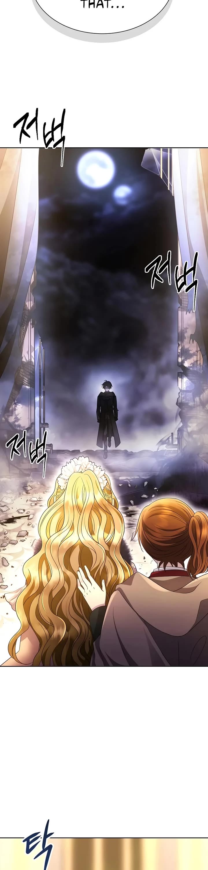 Black Haze (2025) chapter 1 page 45