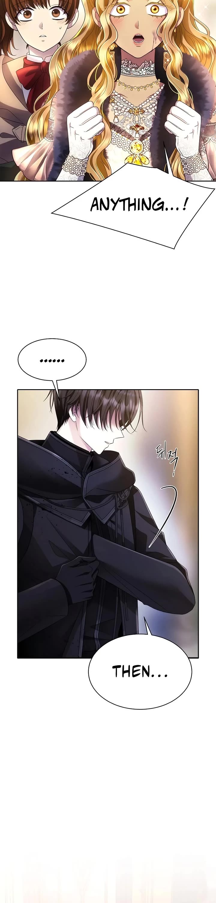 Black Haze (2025) chapter 1 page 49