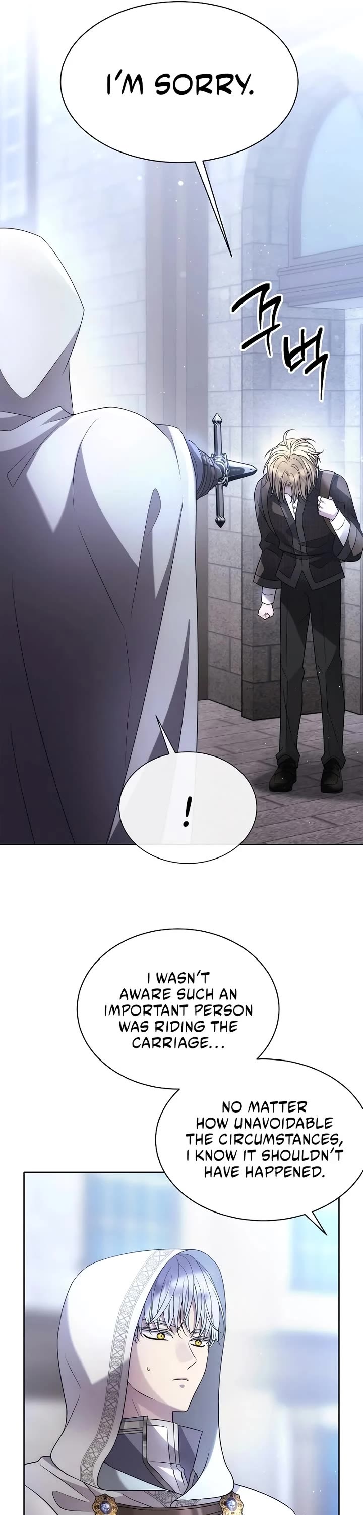 Black Haze (2025) chapter 10 page 11