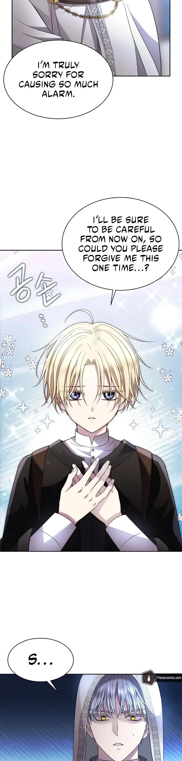 Black Haze (2025) chapter 10 page 12