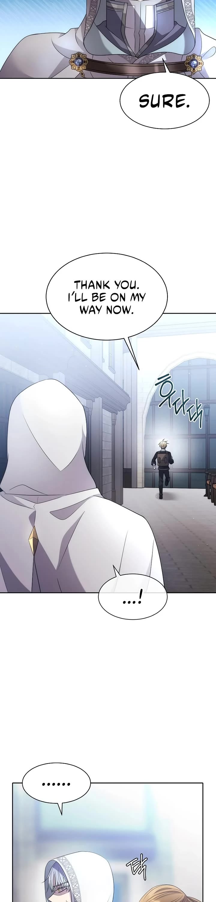 Black Haze (2025) chapter 10 page 13