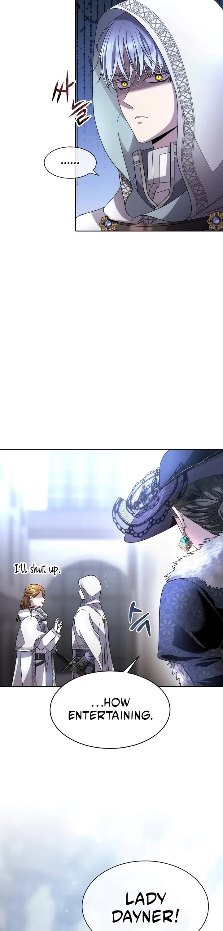 Black Haze (2025) chapter 10 page 17