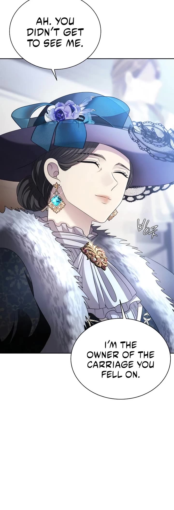 Black Haze (2025) chapter 10 page 35