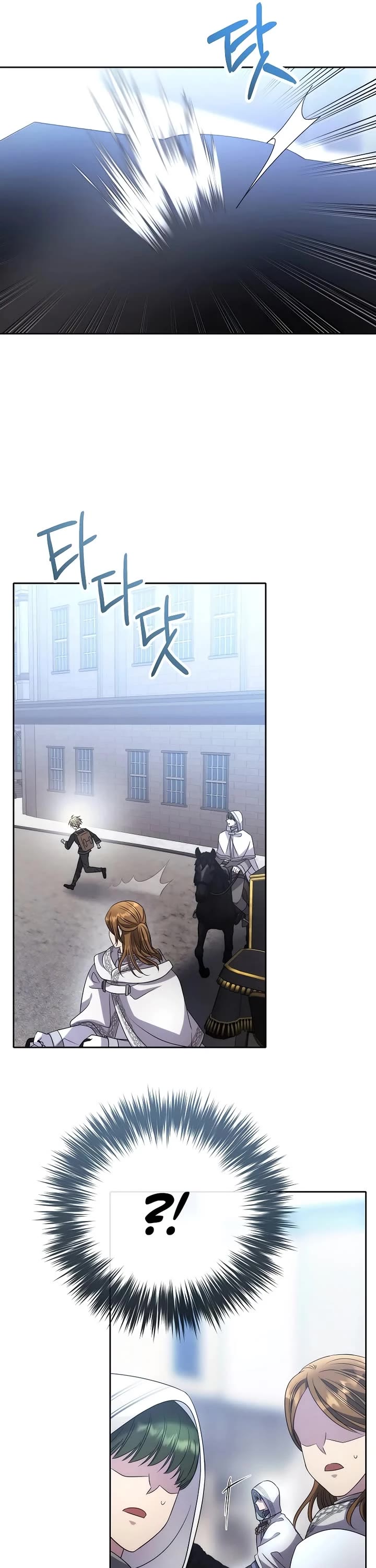 Black Haze (2025) chapter 10 page 6