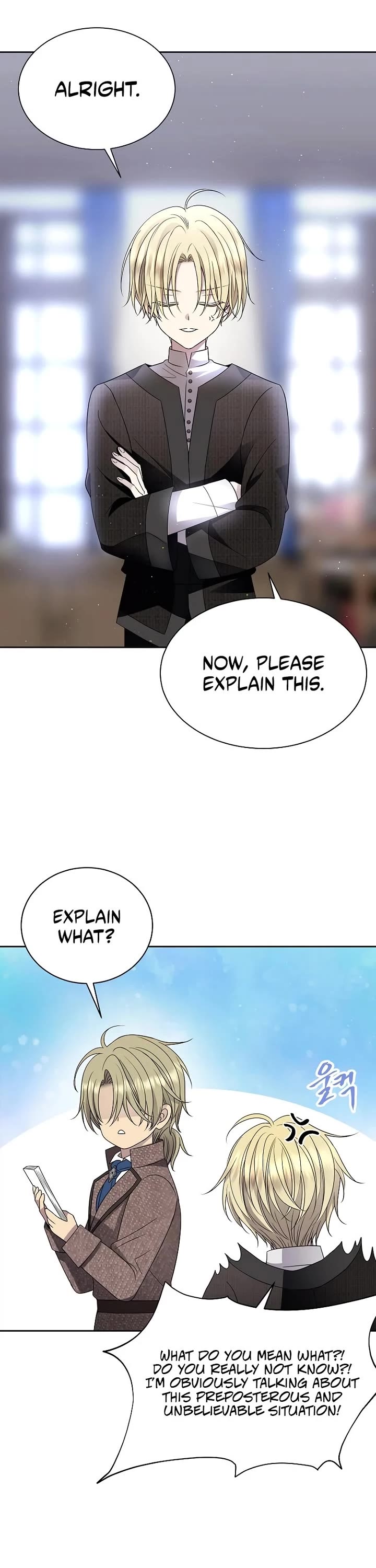 Black Haze (2025) chapter 11 page 16