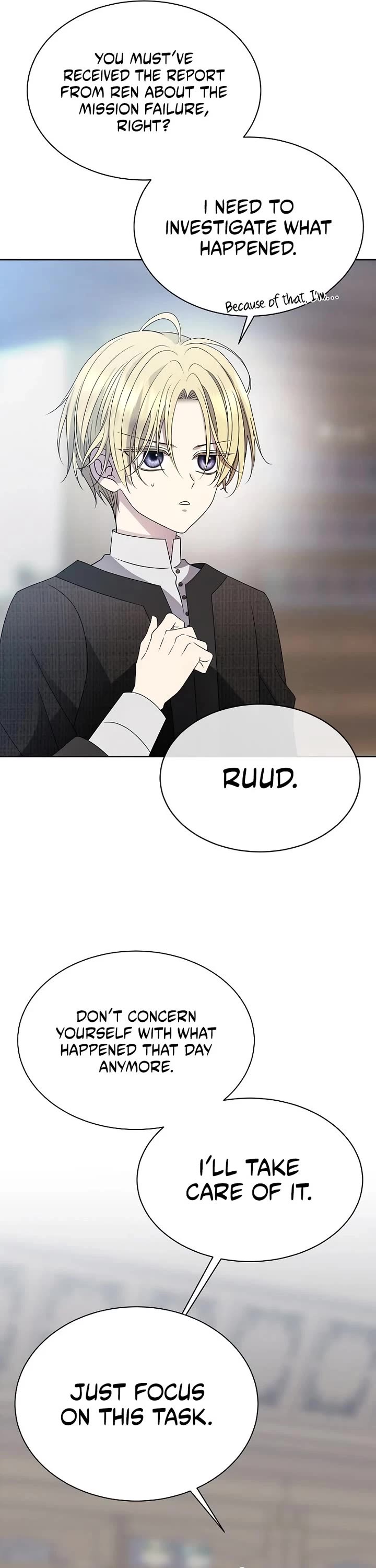 Black Haze (2025) chapter 11 page 20