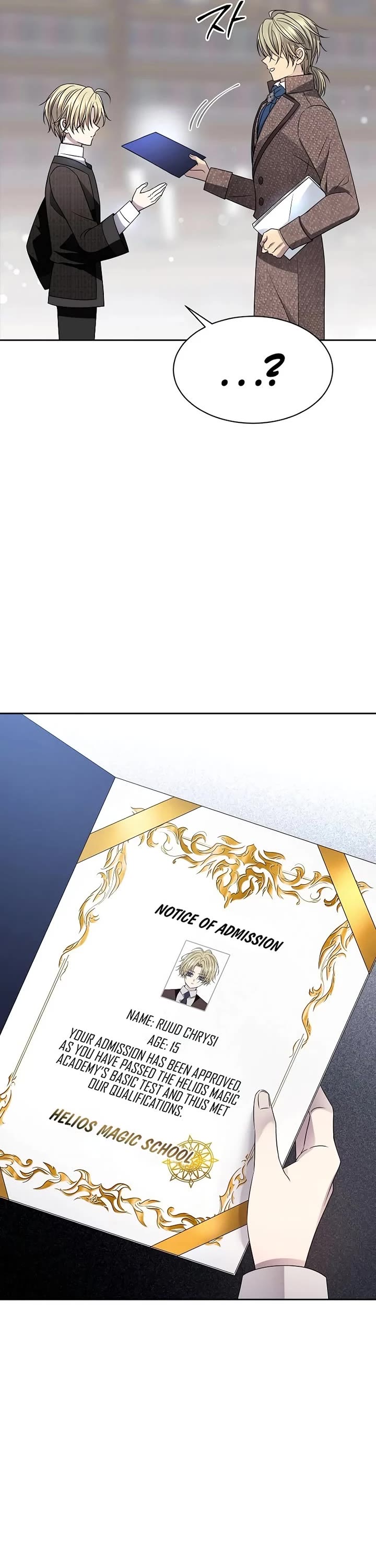 Black Haze (2025) chapter 11 page 21