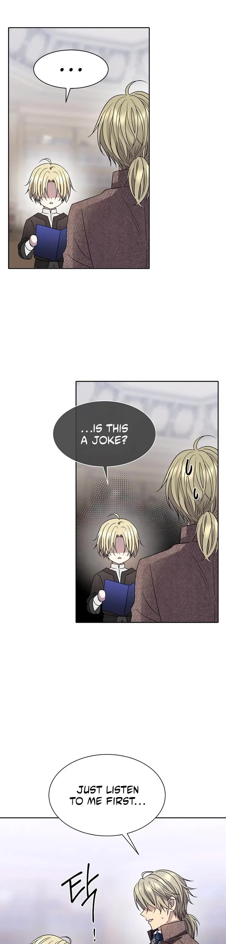 Black Haze (2025) chapter 11 page 22