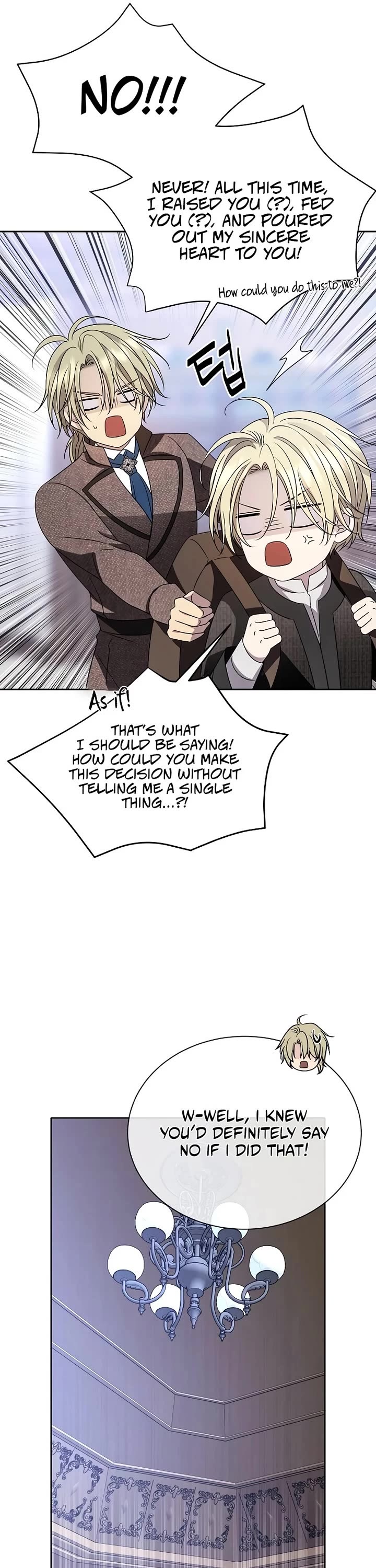 Black Haze (2025) chapter 11 page 25