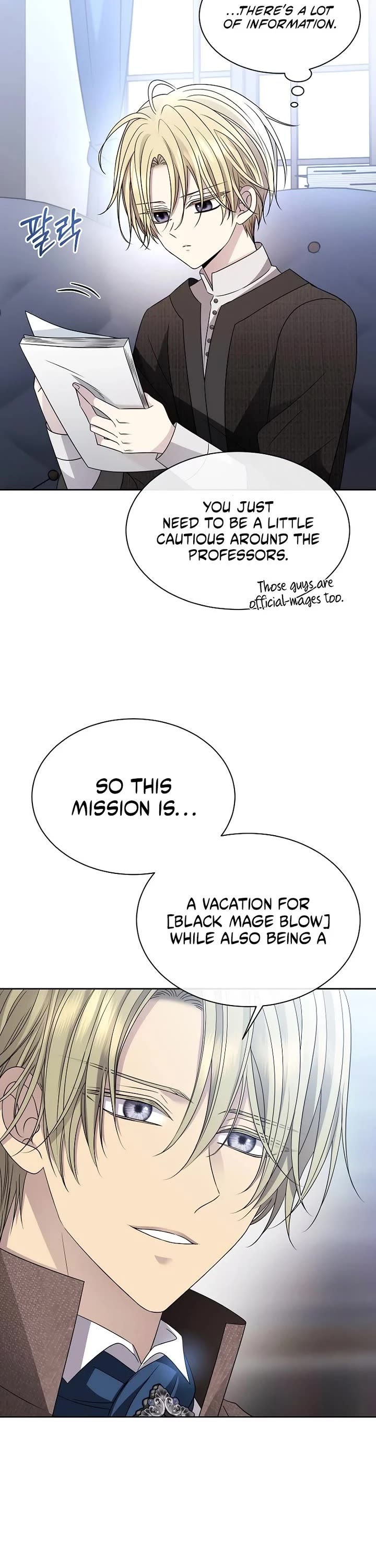 Black Haze (2025) chapter 11 page 45