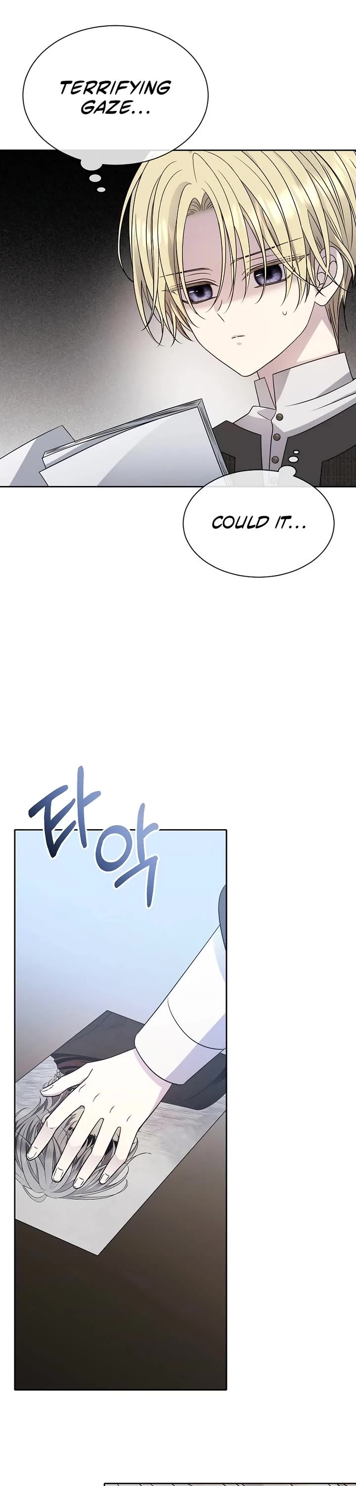 Black Haze (2025) chapter 11 page 49