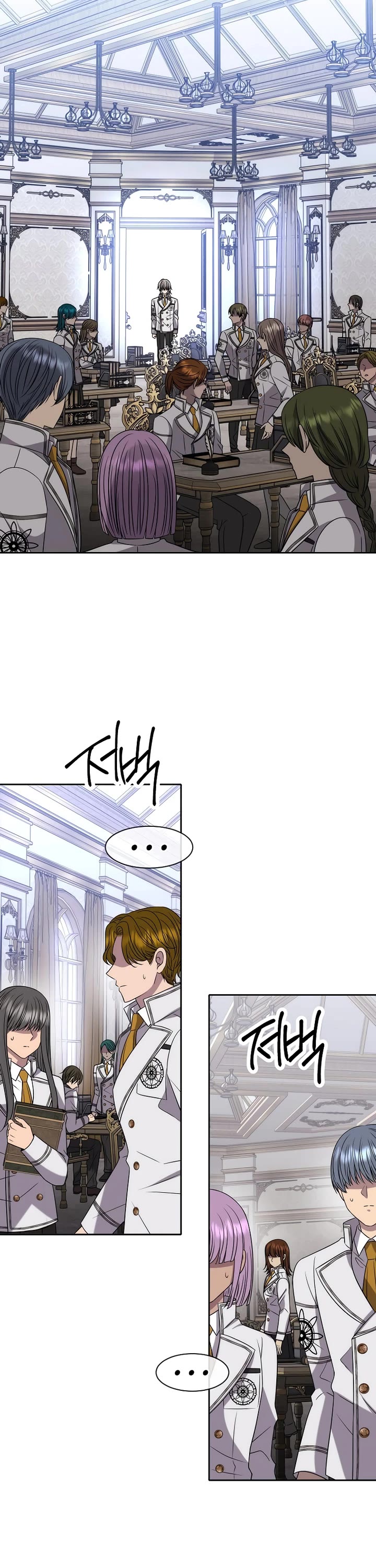 Black Haze (2025) chapter 12 page 15