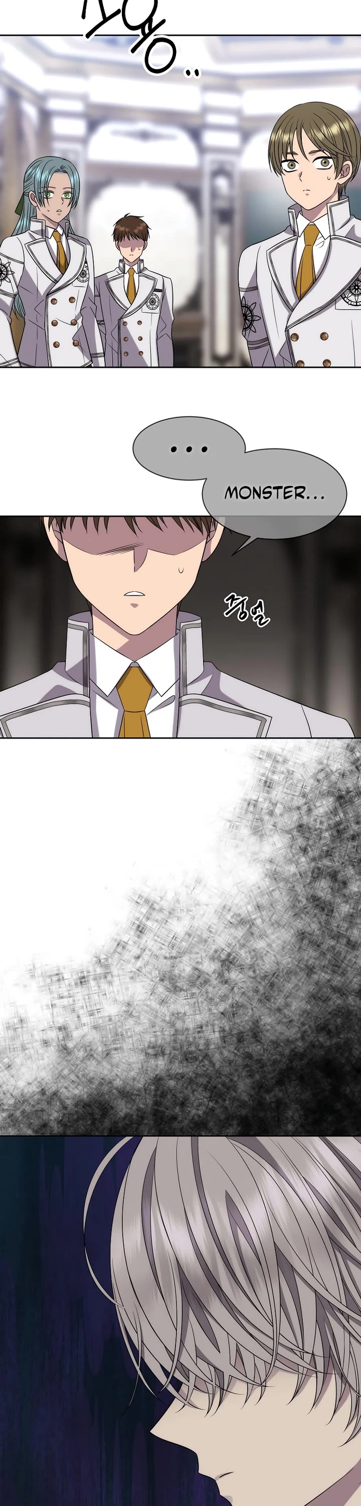 Black Haze (2025) chapter 12 page 17