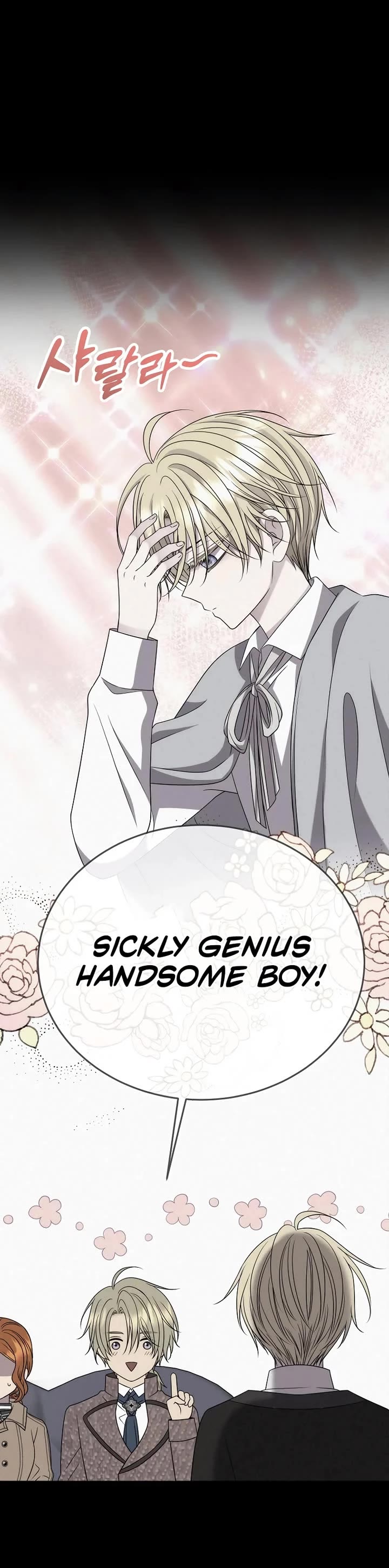 Black Haze (2025) chapter 12 page 24