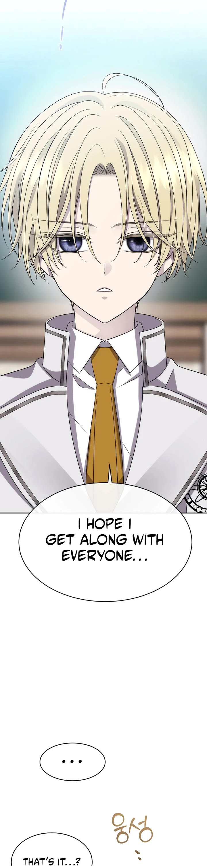 Black Haze (2025) chapter 12 page 51