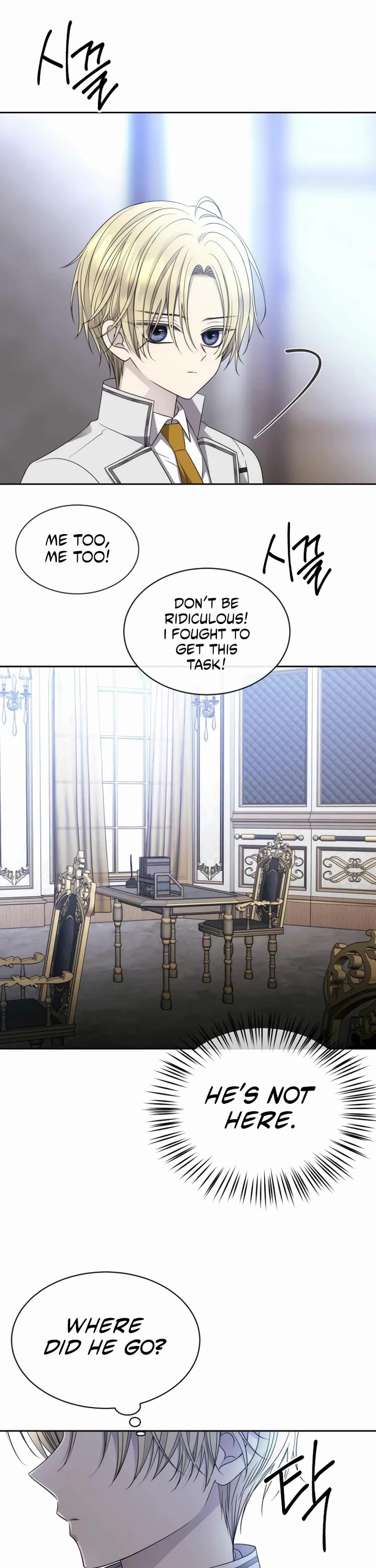 Black Haze (2025) chapter 13 page 16