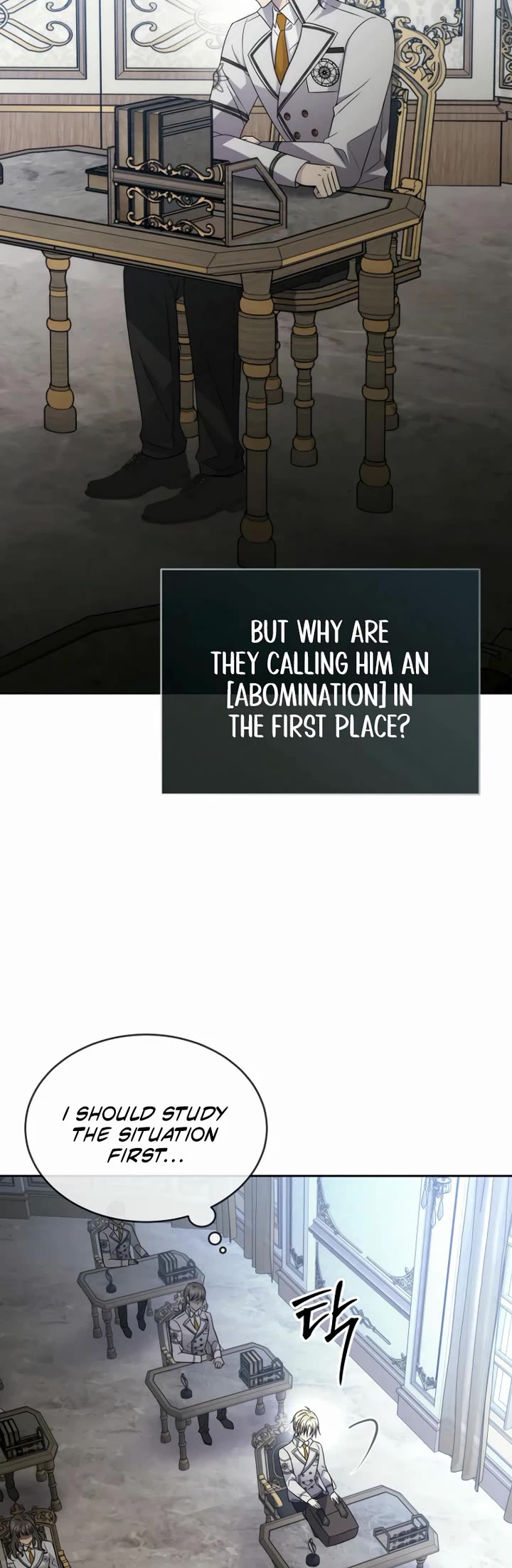 Black Haze (2025) chapter 13 page 4