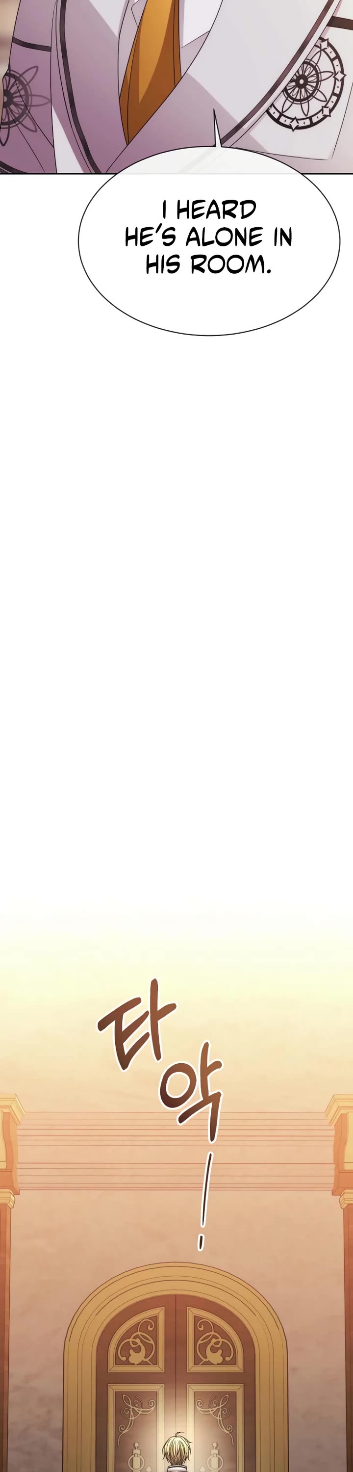 Black Haze (2025) chapter 14 page 16