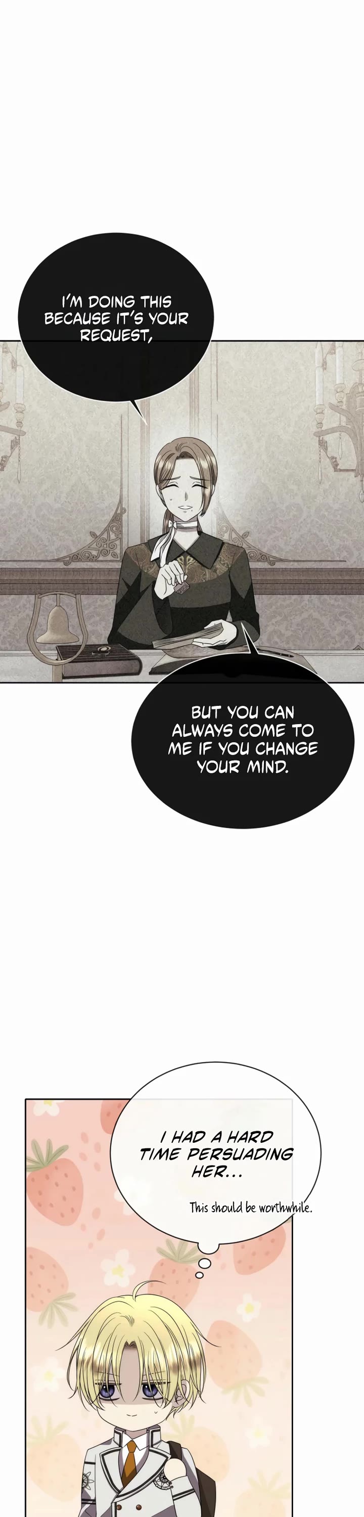 Black Haze (2025) chapter 14 page 19