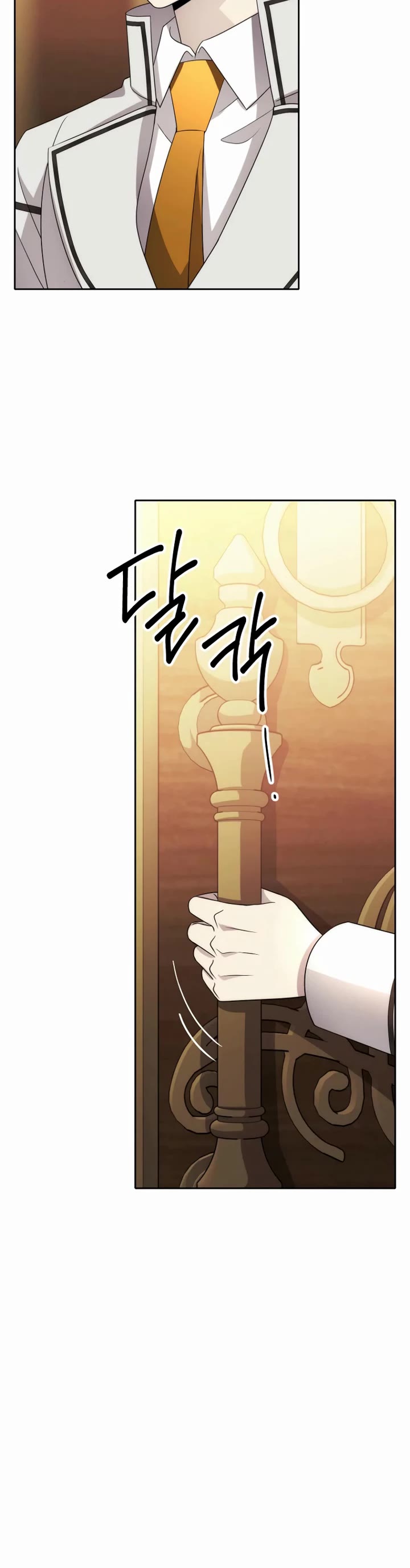 Black Haze (2025) chapter 14 page 21