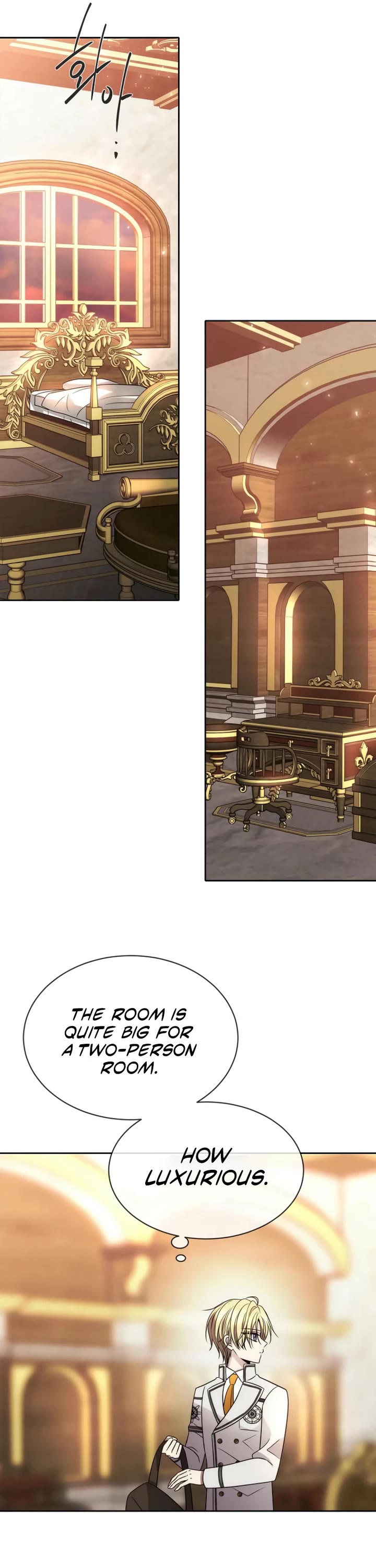 Black Haze (2025) chapter 14 page 23