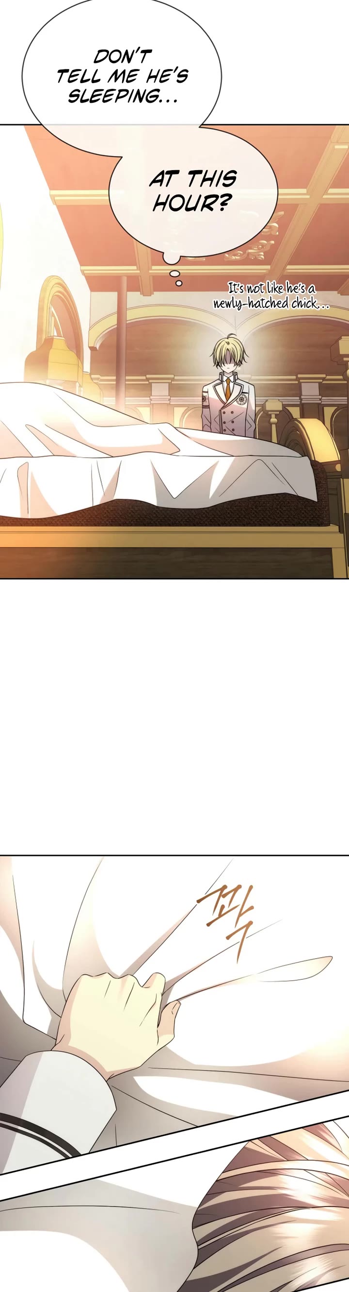 Black Haze (2025) chapter 14 page 25