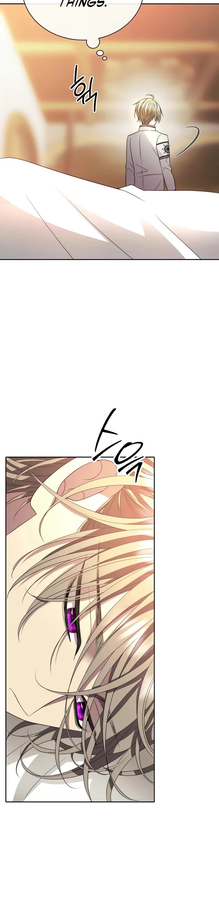 Black Haze (2025) chapter 14 page 28