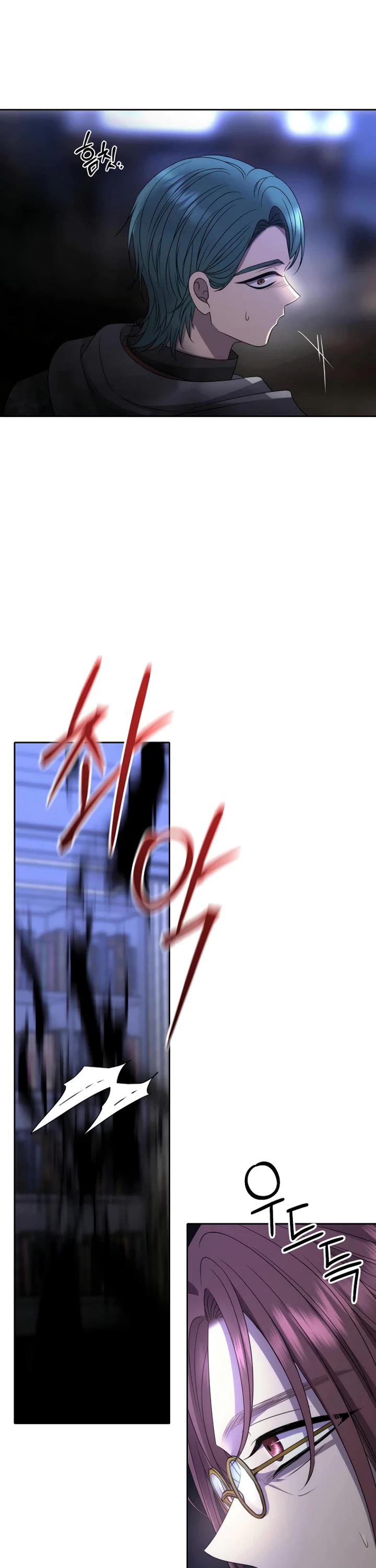 Black Haze (2025) chapter 14 page 38