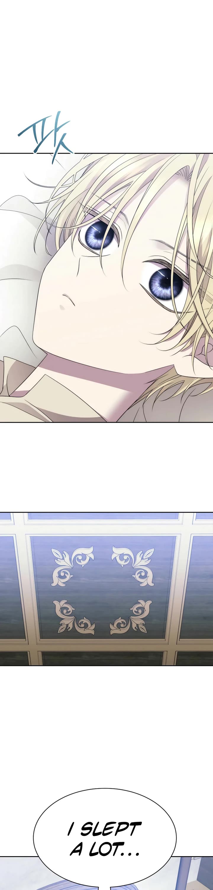 Black Haze (2025) chapter 14 page 42