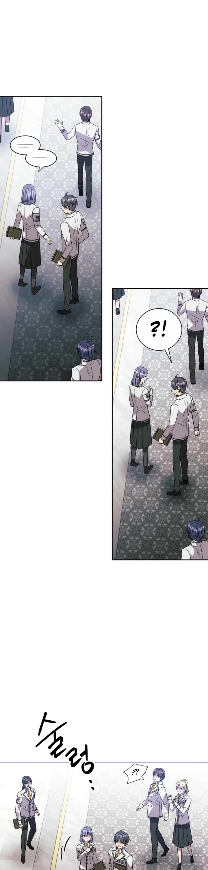 Black Haze (2025) chapter 14 page 45