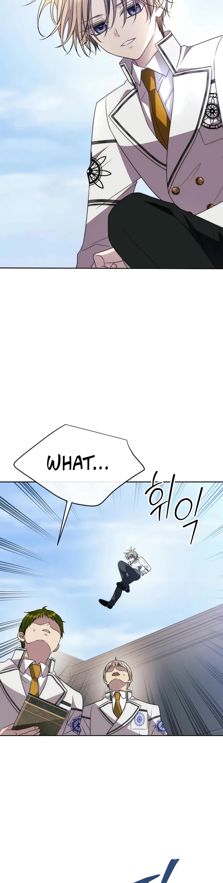 Black Haze (2025) chapter 15 page 17