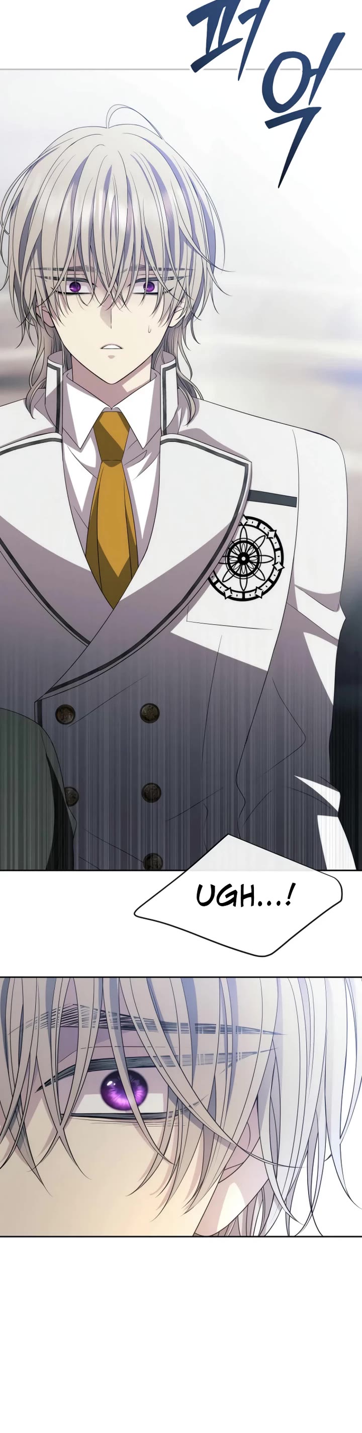 Black Haze (2025) chapter 15 page 18