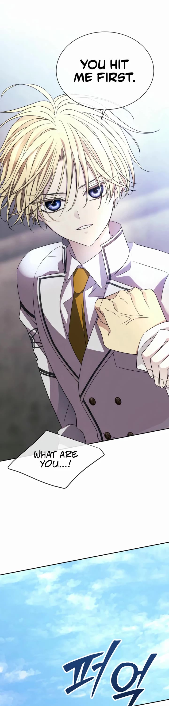 Black Haze (2025) chapter 15 page 23