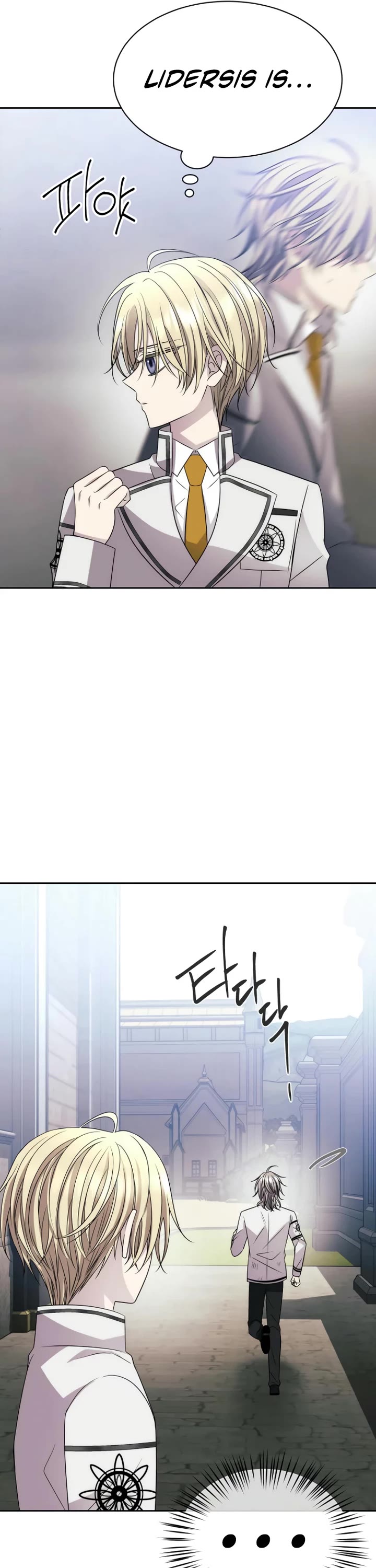 Black Haze (2025) chapter 15 page 27