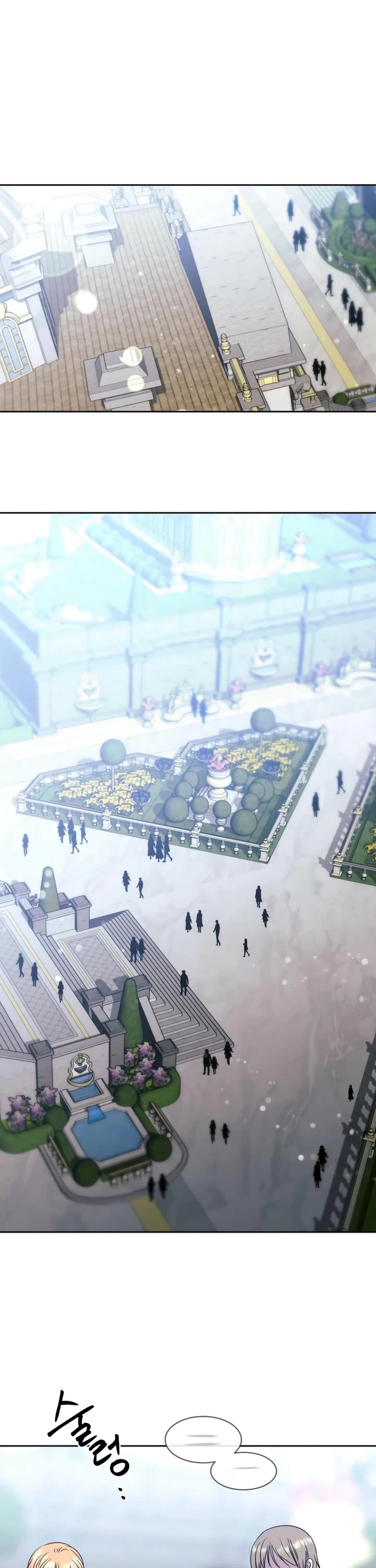 Black Haze (2025) chapter 15 page 32