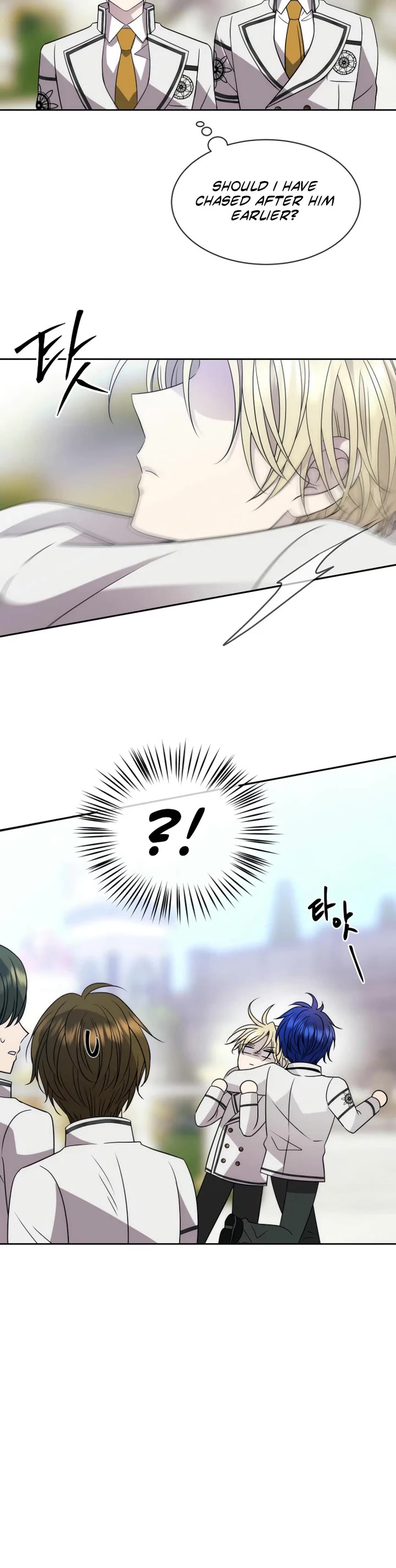 Black Haze (2025) chapter 15 page 34