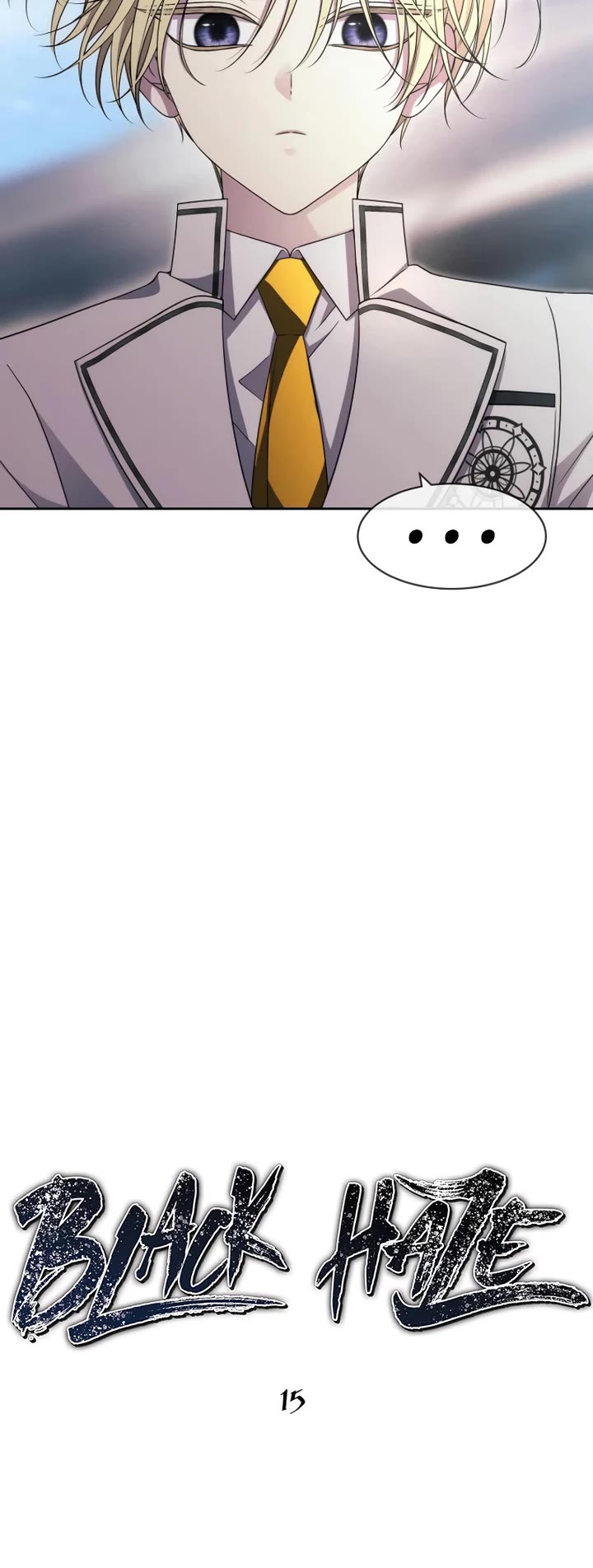 Black Haze (2025) chapter 15 page 5