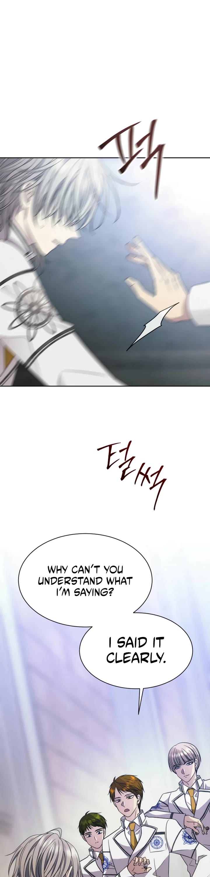 Black Haze (2025) chapter 15 page 6