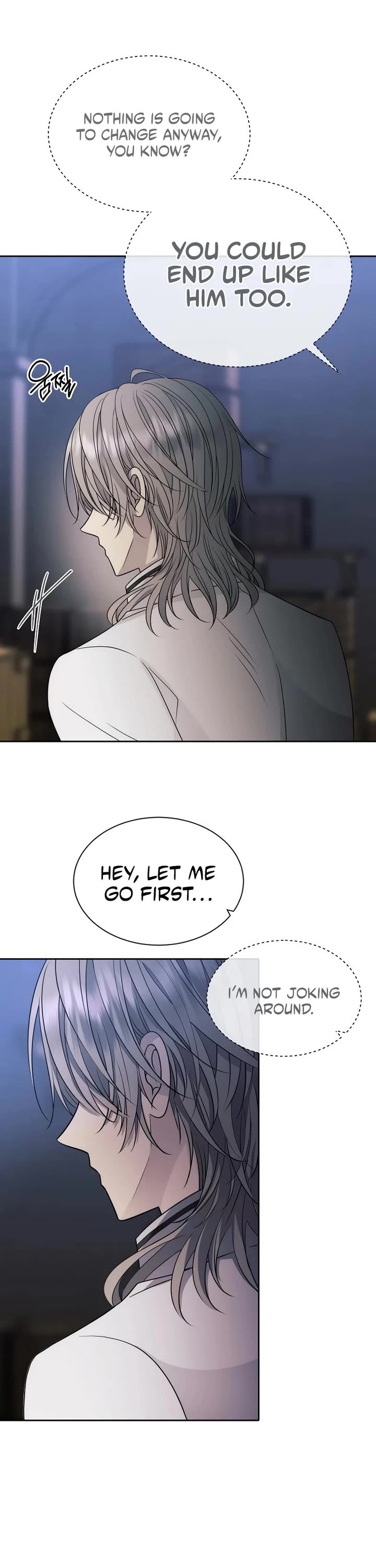 Black Haze (2025) chapter 16 page 13