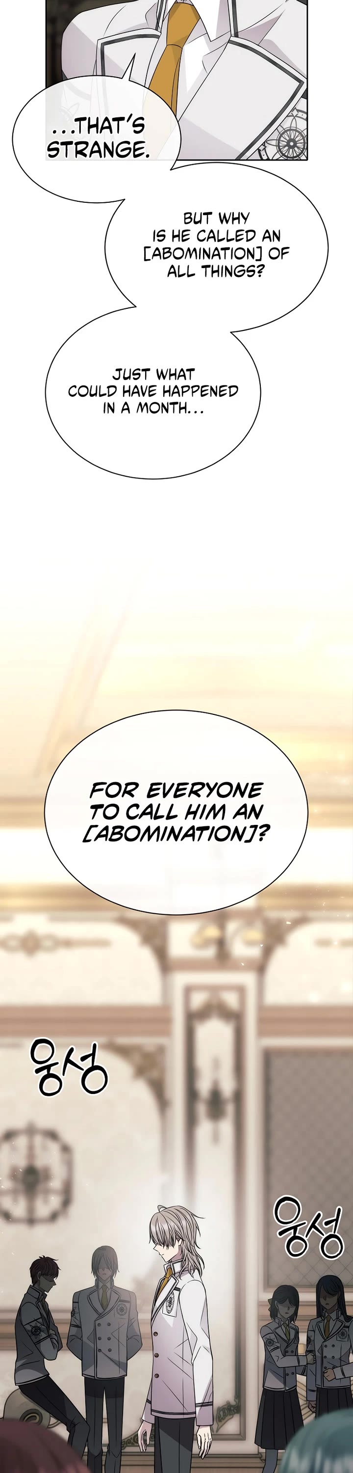 Black Haze (2025) chapter 16 page 19