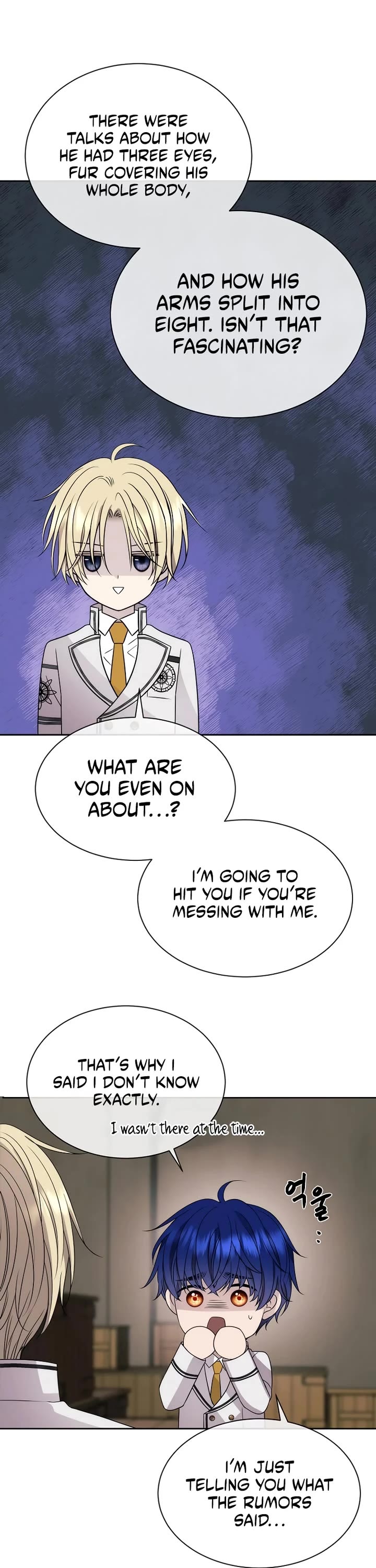 Black Haze (2025) chapter 16 page 31