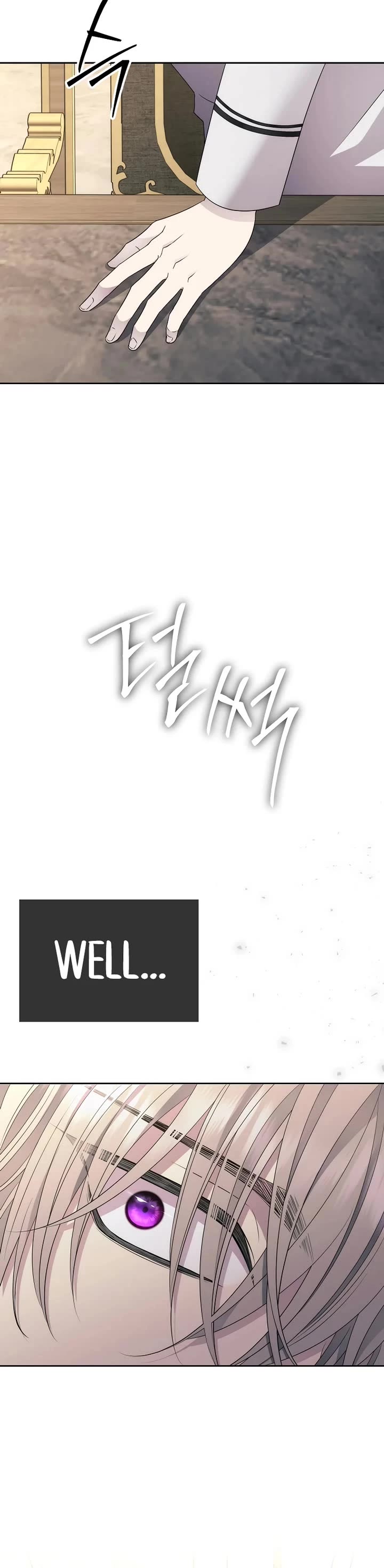 Black Haze (2025) chapter 16 page 48