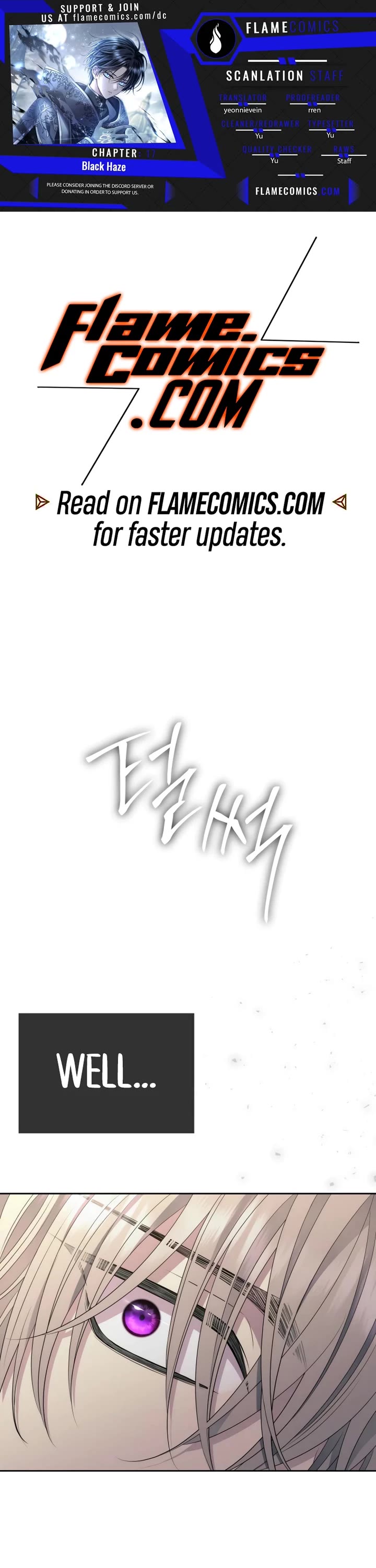 Black Haze (2025) chapter 17 page 1